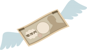 万円札